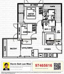 Liberte (D10), Apartment #481044921